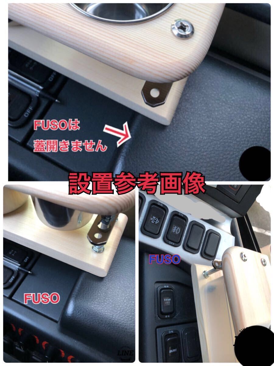 Yahoo!オークション - 観光バス 貸切バス 運転席 ドリンク