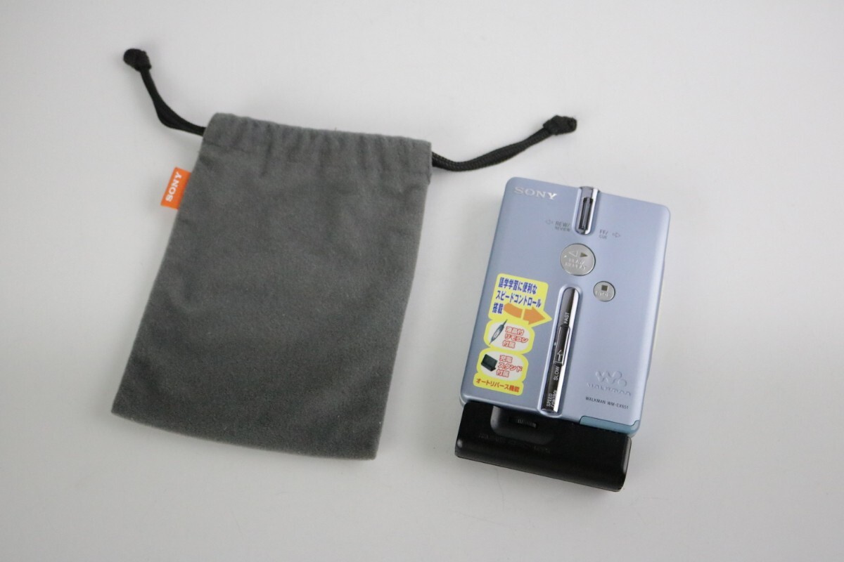 中古 SONY WALKMAN WM-EX651 ソニー カセットウォークマン 動作 中古 SONY WALKMAN WM-EX651 ソニー カセットウォークマン 動作