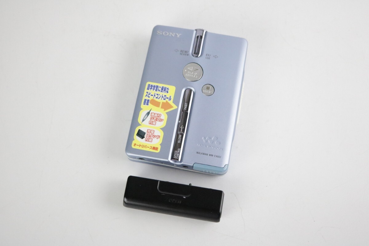 中古 SONY WALKMAN WM-EX651 ソニー カセットウォークマン 動作 中古 SONY WALKMAN WM-EX651 ソニー カセットウォークマン 動作