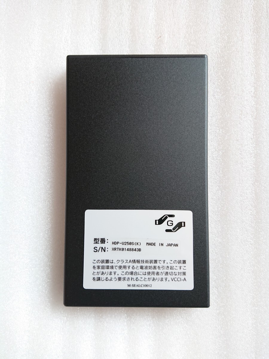 I-O DATA アイオーデータ 外付けHDD HDP-U250S(K) シリコンジャケット_画像3