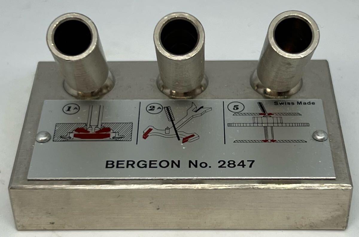 Stand for automatic BERGEON oilers Without oiler No.2847 часы инструмент clock repair tools