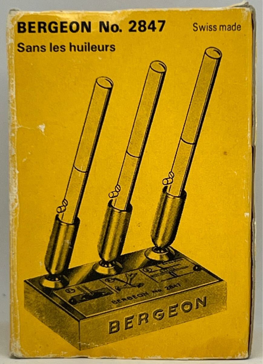 Stand for automatic BERGEON oilers Without oiler No.2847 часы инструмент clock repair tools