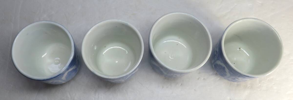 染付　湯呑　４客　（その113）_画像2