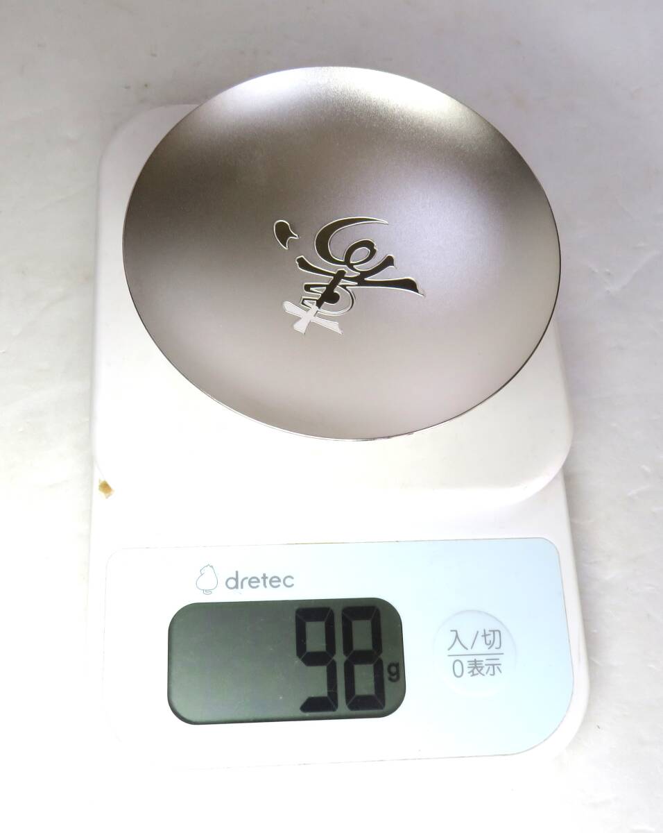 銀杯 1個 重さ約98g 純銀 銀盃 潰し つぶし(酒器)｜売買され