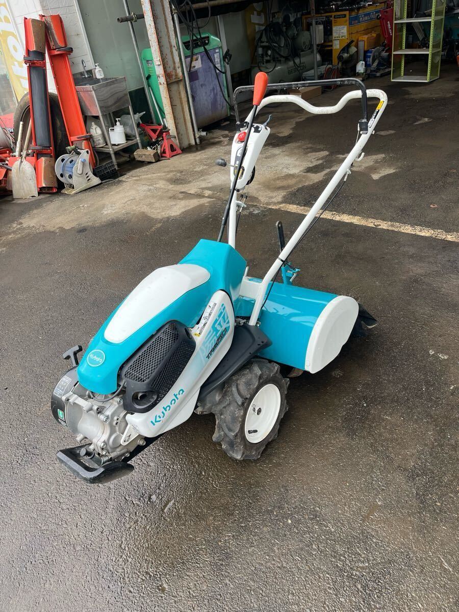 兵庫県発 クボタ 耕運機 管理機 はるな陽菜 TRS60中古美品 引取 兵庫県発 クボタ 耕運機 管理機 はるな陽菜 TRS60中古美品 引取
