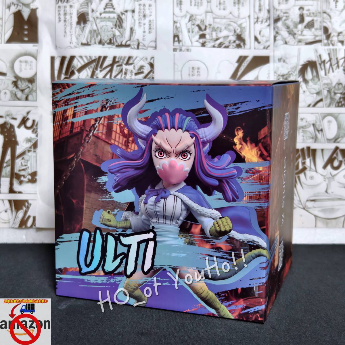国内即日発送 ONEPIECE ワンピース フィギュア 百獣海賊団 飛び 国内即日発送 ONEPIECE ワンピース フィギュア 百獣海賊団 飛び