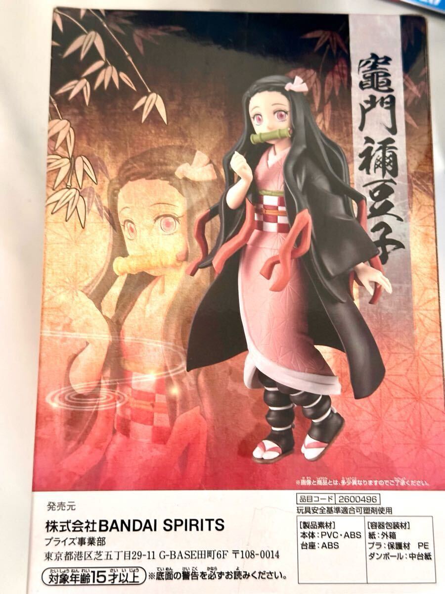 フィギュア まとめ売り現状品 一番くじ 鬼滅の刃 ヒロアカ 進撃 フィギュア まとめ売り現状品 一番くじ 鬼滅の刃 ヒロアカ 進撃