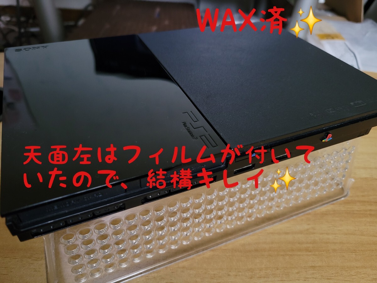 PS2 プレステ2 薄型 90000型 新品ピックアップレンズ交換済 円周 PS2 プレステ2 薄型 90000型 新品ピックアップレンズ交換済 円周