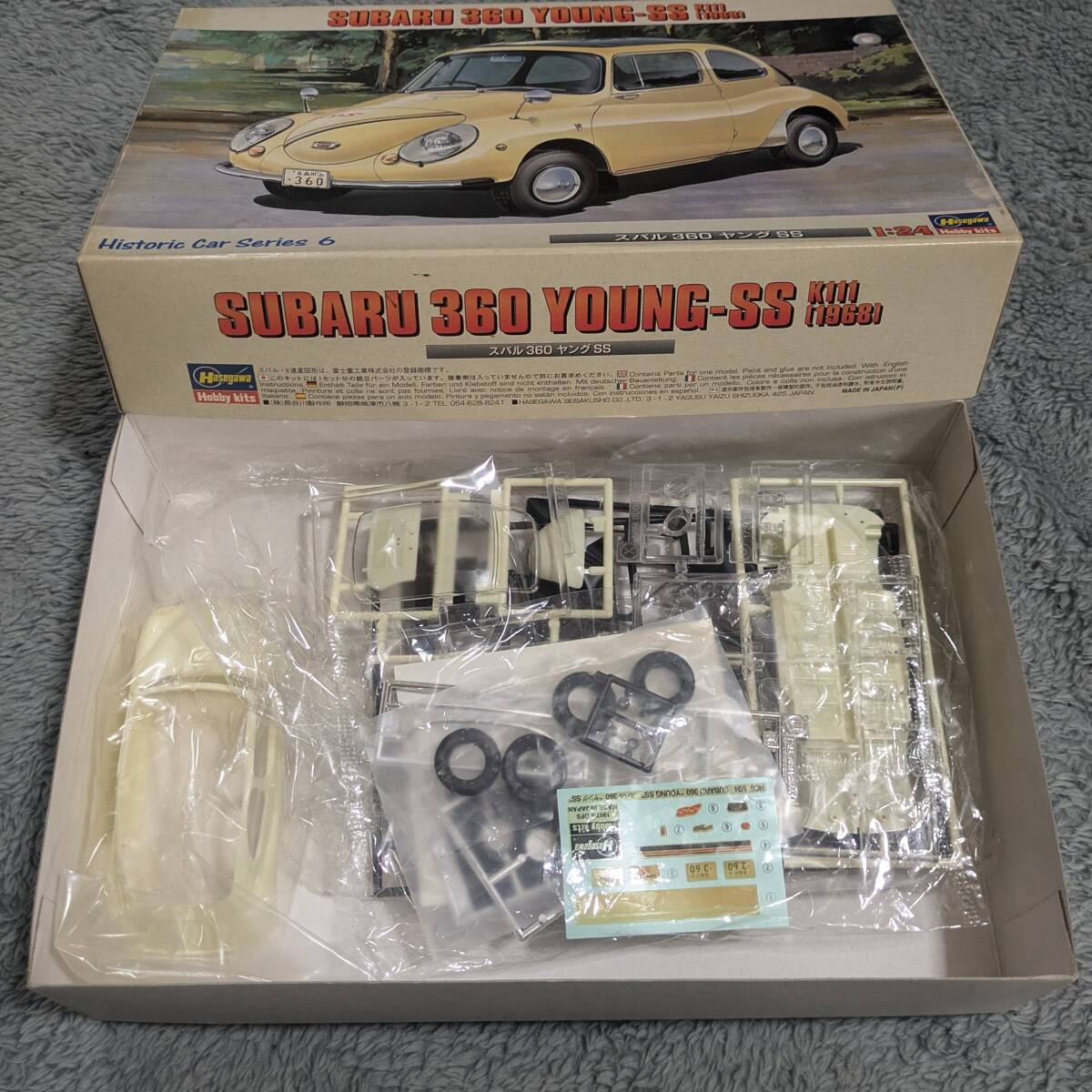item_image_2