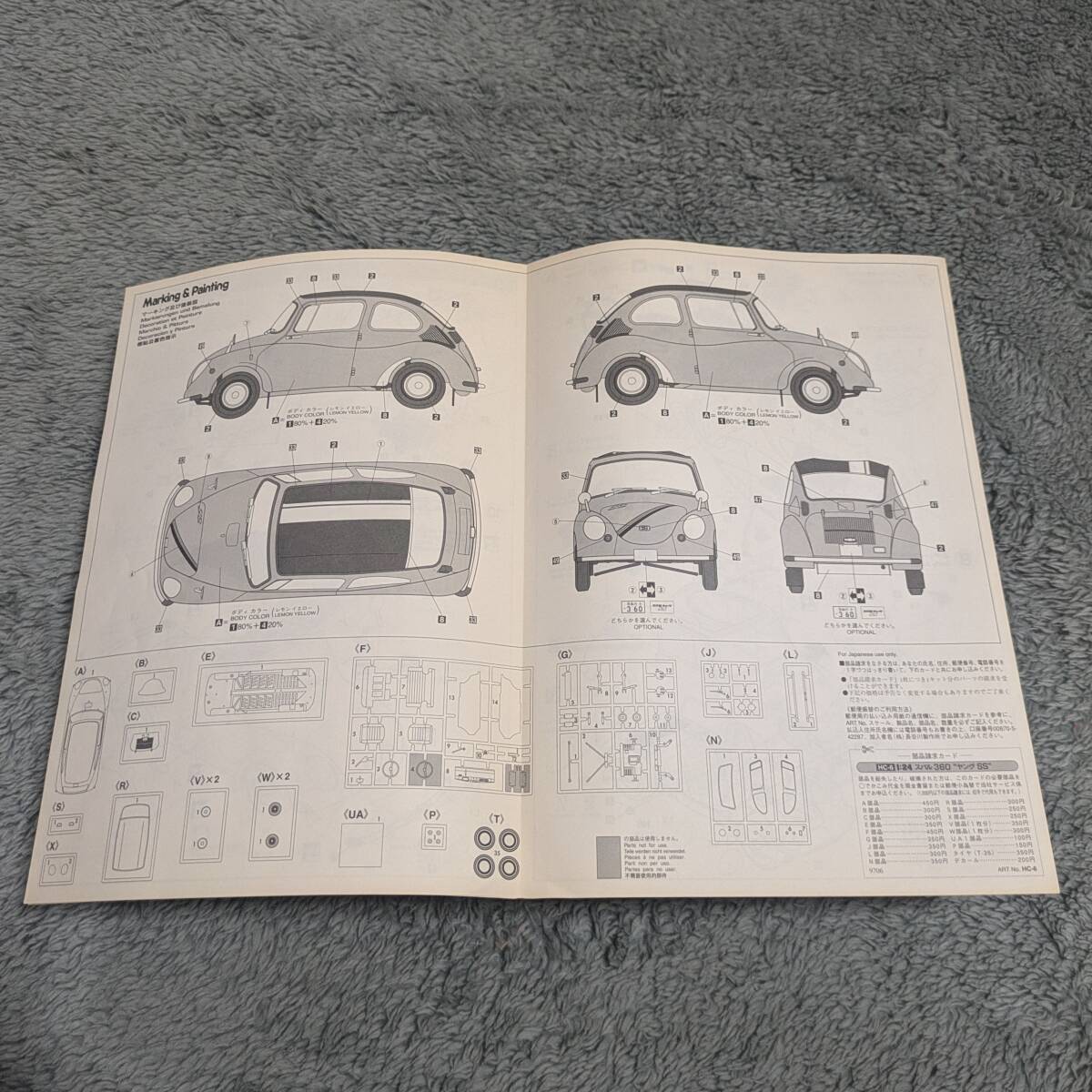 item_image_5