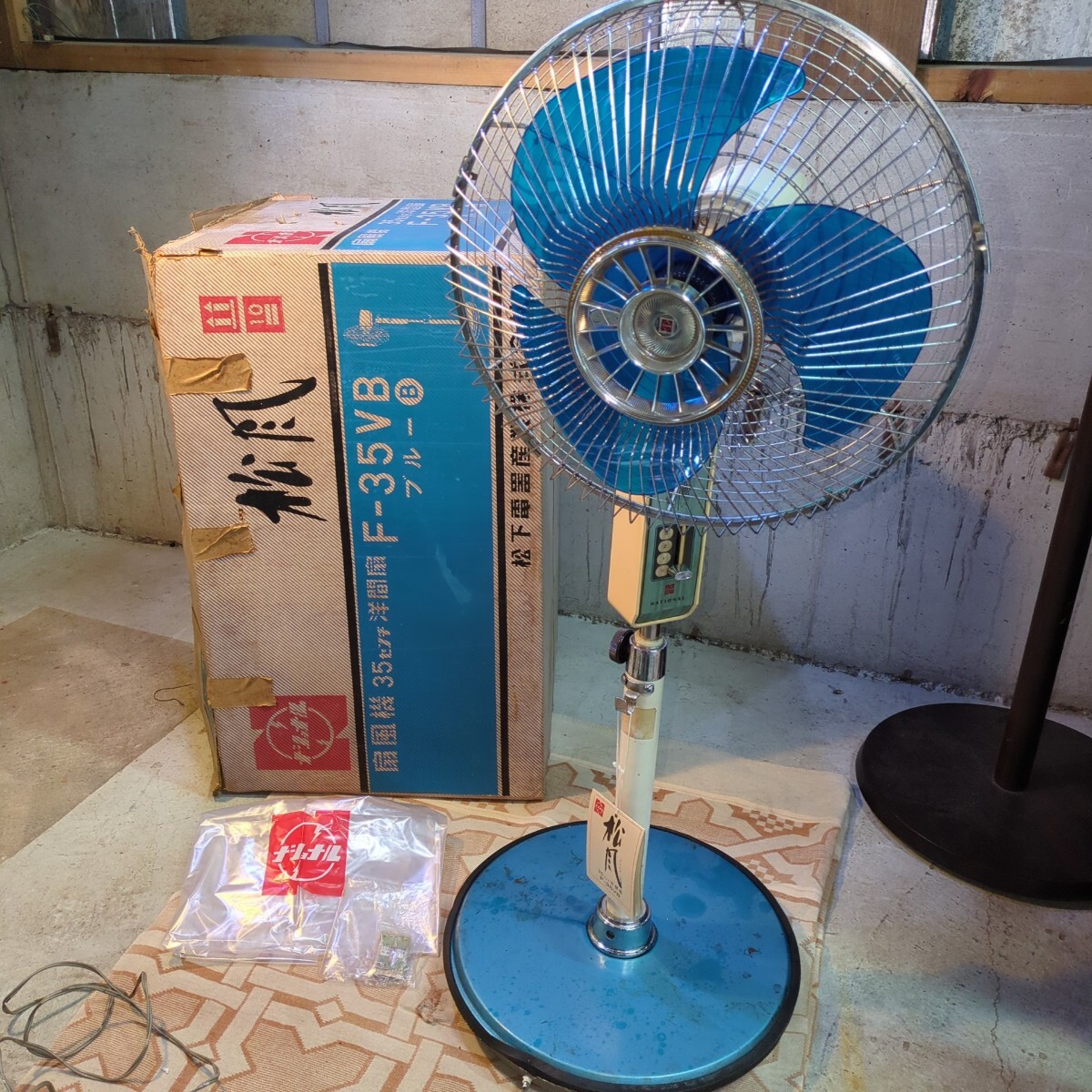 Showa Retro National сосна способ большой вентилятор F-35VB электризация подтверждено Matsushita электро- контейнер 35 см подлинная вещь античный Junk Showa Retro National сосна способ большой вентилятор F-35VB электризация подтверждено Matsushita электро- контейнер 35 см подлинная вещь античный Junk