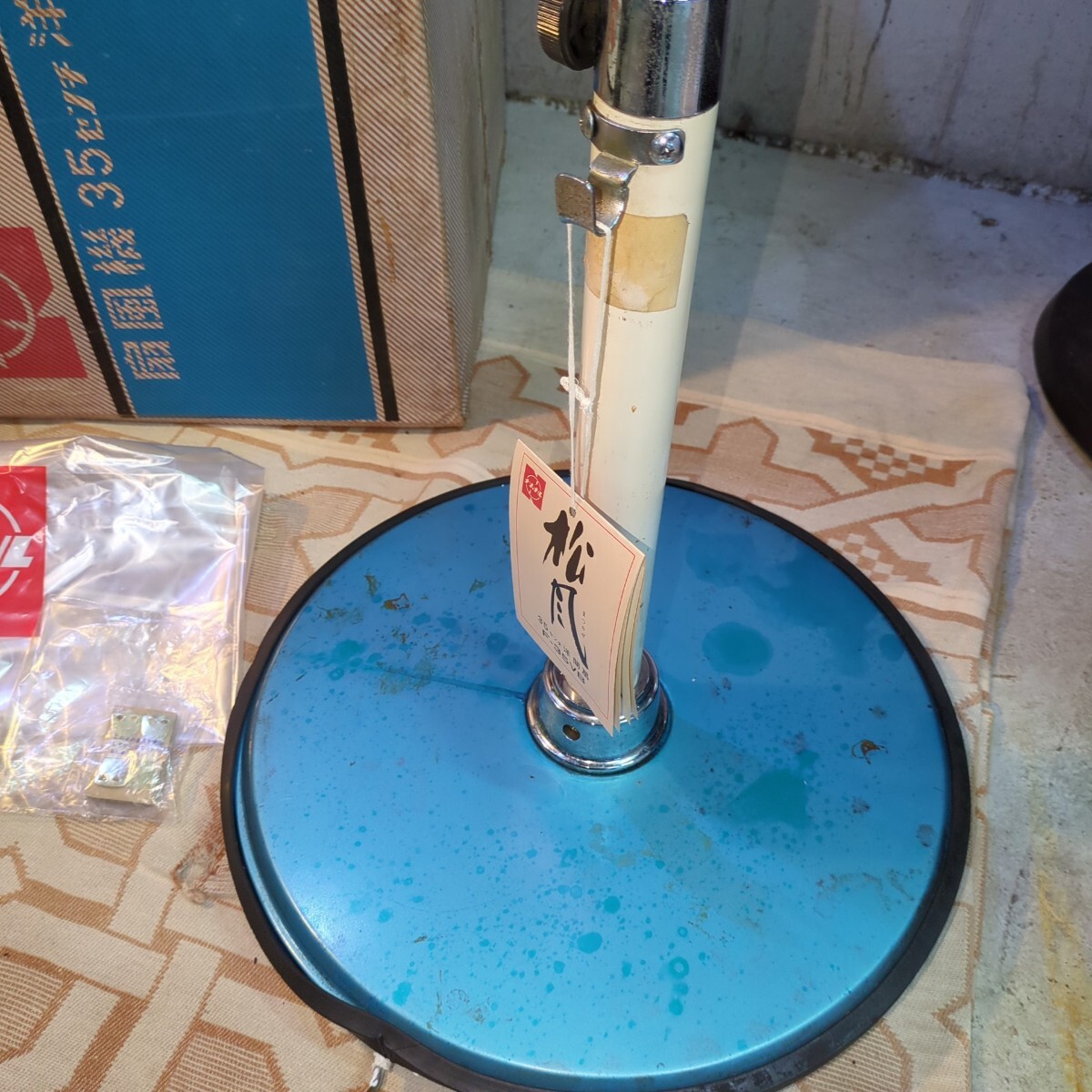 Showa Retro National сосна способ большой вентилятор F-35VB электризация подтверждено Matsushita электро- контейнер 35 см подлинная вещь античный Junk