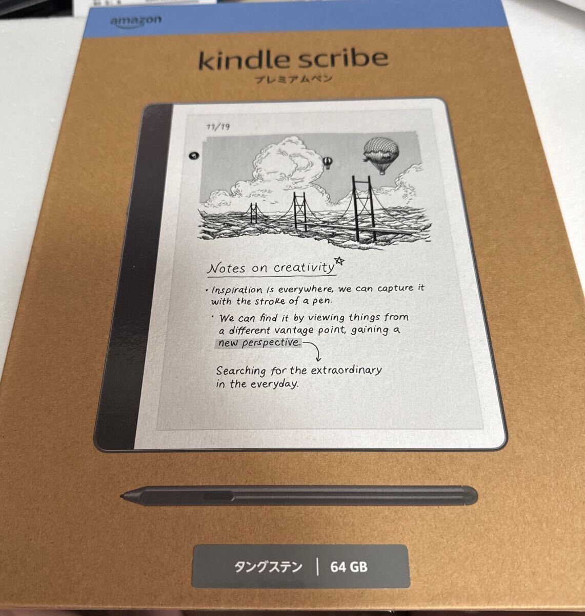 Kindle Scribe Notebook Design 10.2インチ、64GBストレージ Kindle Scribe Notebook Design 10.2インチ、64GBストレージ