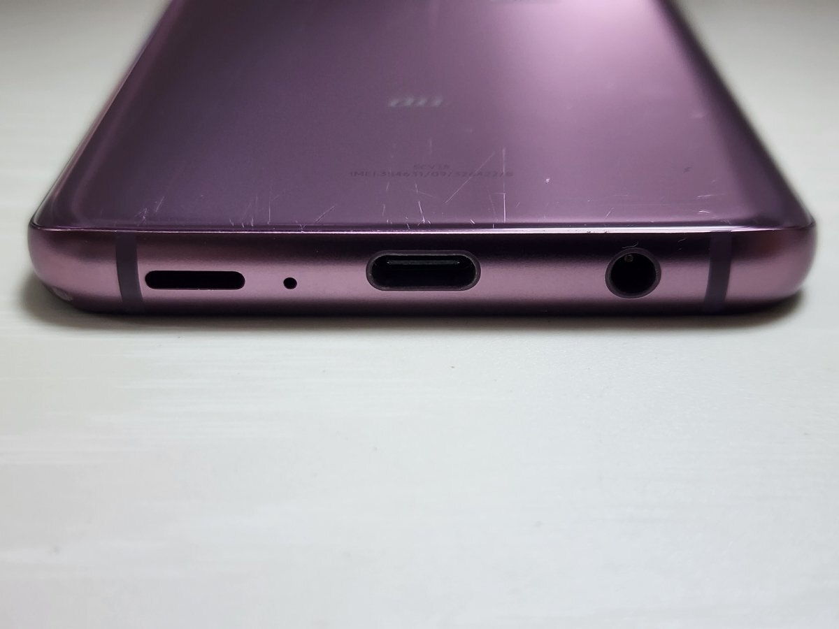 ☆【53546WM】 完動品 au SCV38 SAMSUNG Galaxy S9 ライラック ☆【53546WM】 完動品 au SCV38 SAMSUNG Galaxy S9 ライラック