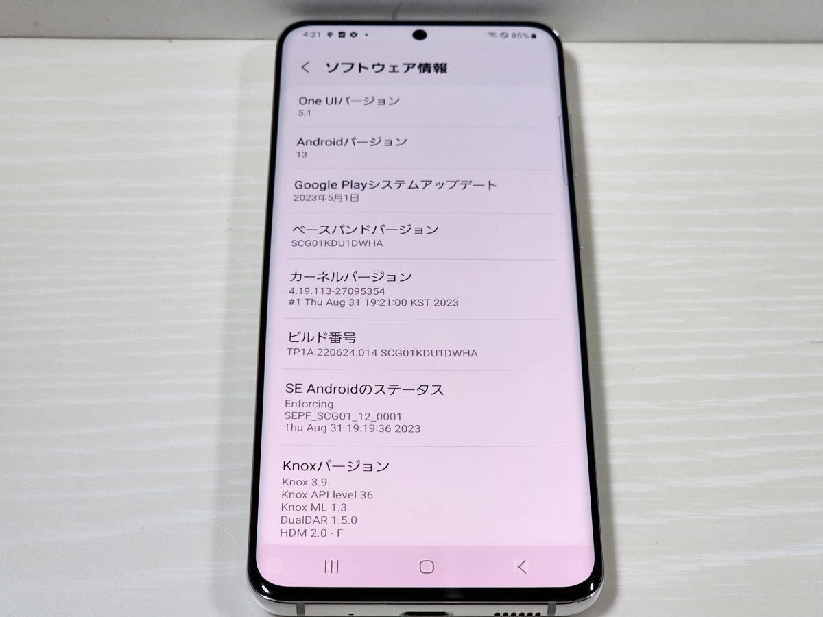 ☆【53567WM】 ちょい美品 au SCG01 SAMSUNG Galaxy S20 5G ☆【53567WM】 ちょい美品 au SCG01 SAMSUNG Galaxy S20 5G