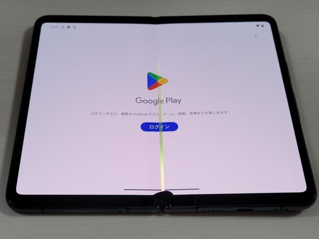 ☆【53094WM】 ジャンク SoftBank Google Pixel Fold ☆【53094WM】 ジャンク SoftBank Google Pixel Fold