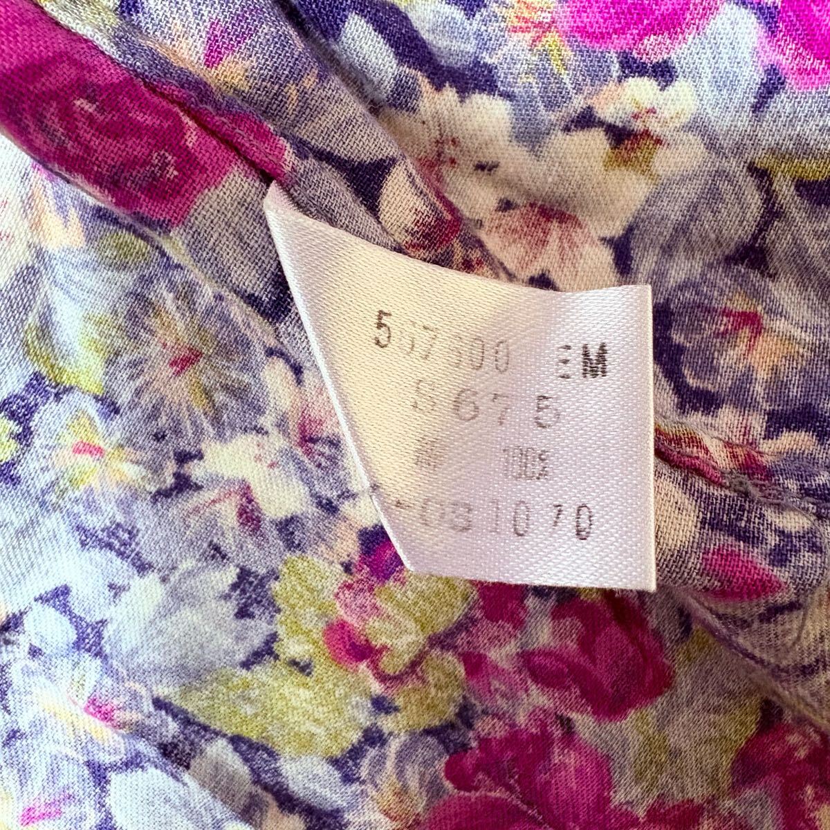 美品 Paul Smith LONDON 花柄 総柄 長袖シャツ メンズ 青系 M 美品 Paul Smith LONDON 花柄 総柄 長袖シャツ メンズ 青系 M