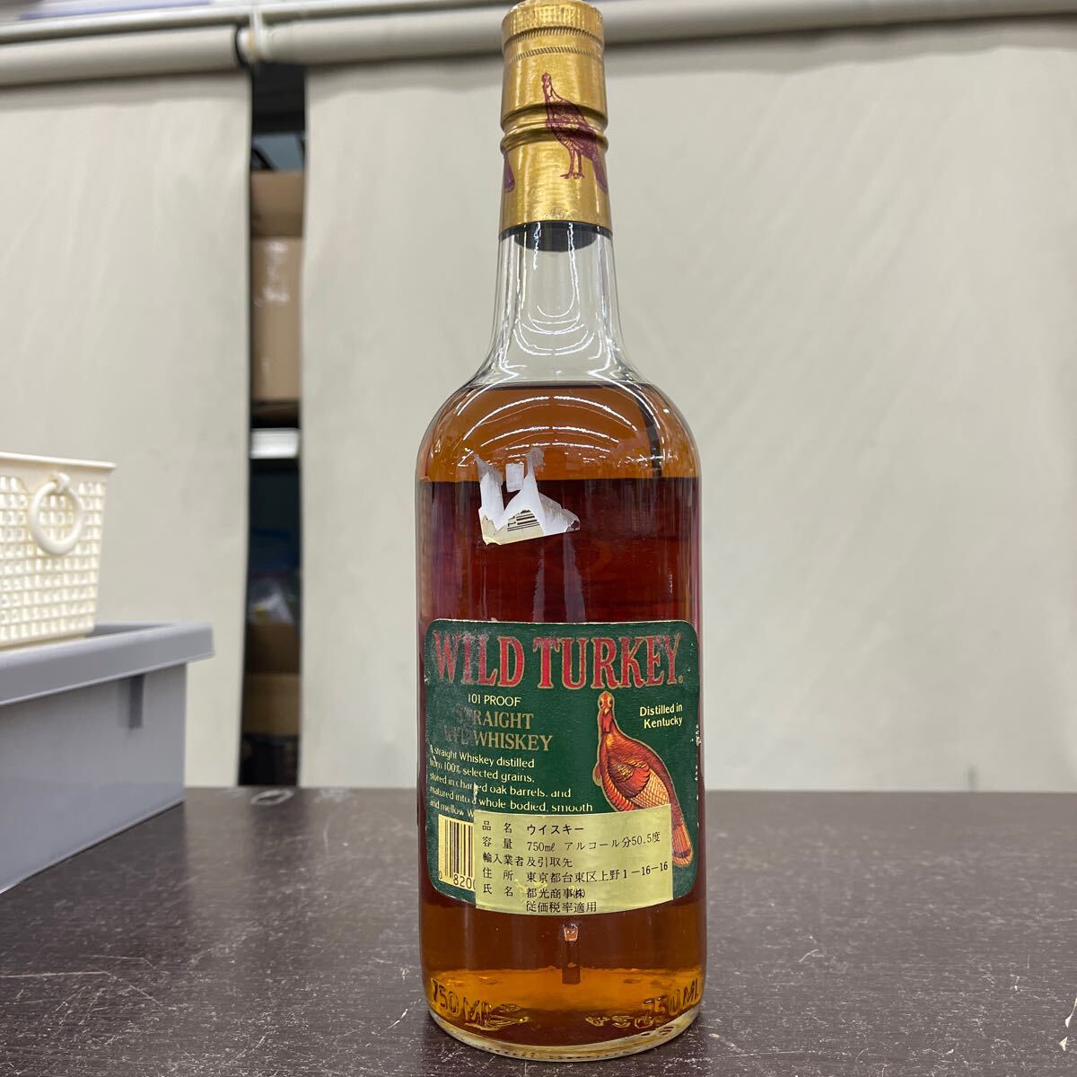 古酒 未開栓 旧ボトル WILD TURKEY STRAIGHT RYE WHISKY 古酒 未開栓 旧ボトル WILD TURKEY STRAIGHT RYE WHISKY