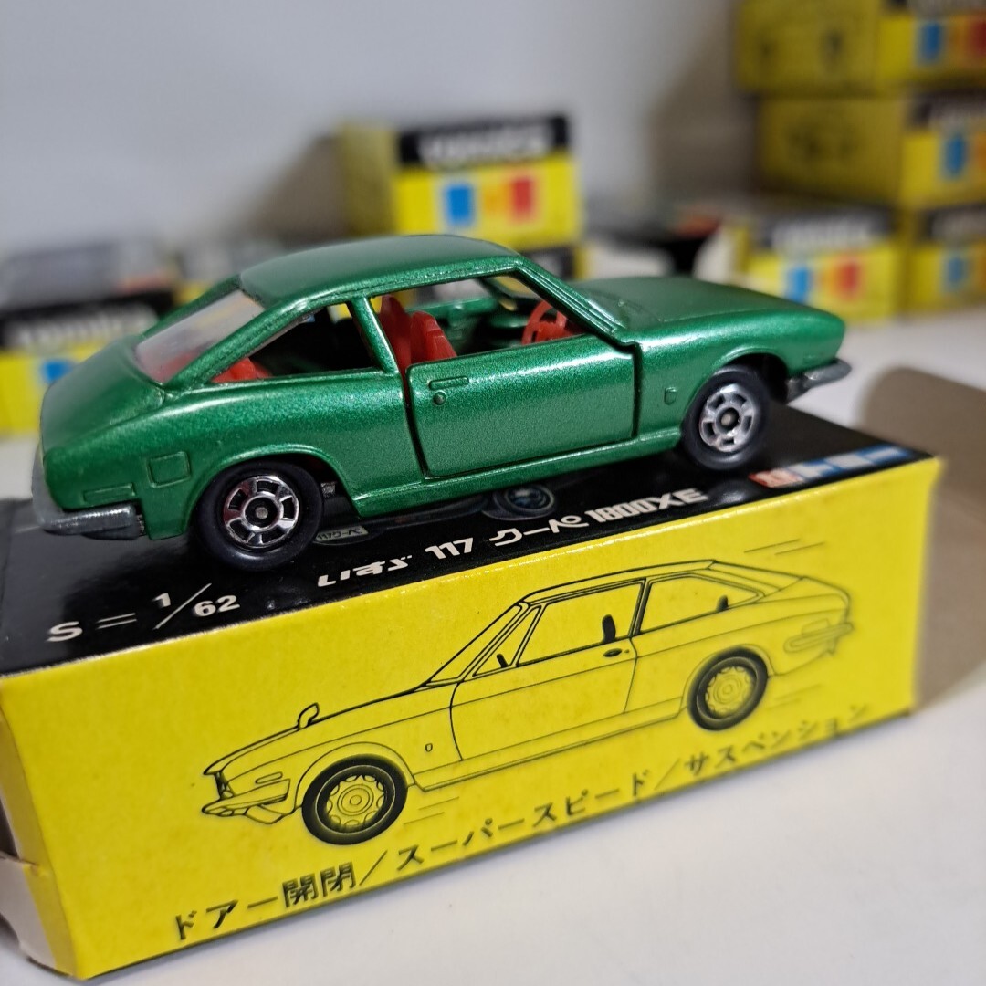 トミカ 黒箱 10 いすゞ 117 クーペ 1800xe ISUZU 117COUPE 当時 トミカ 黒箱 10 いすゞ 117 クーペ 1800xe ISUZU 117COUPE 当時