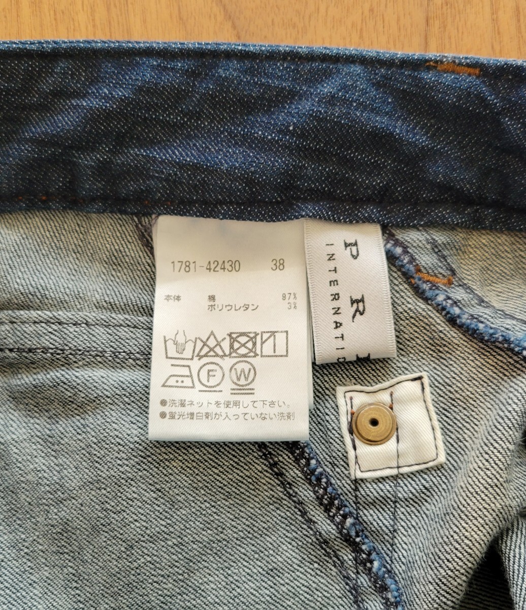 item_image_3