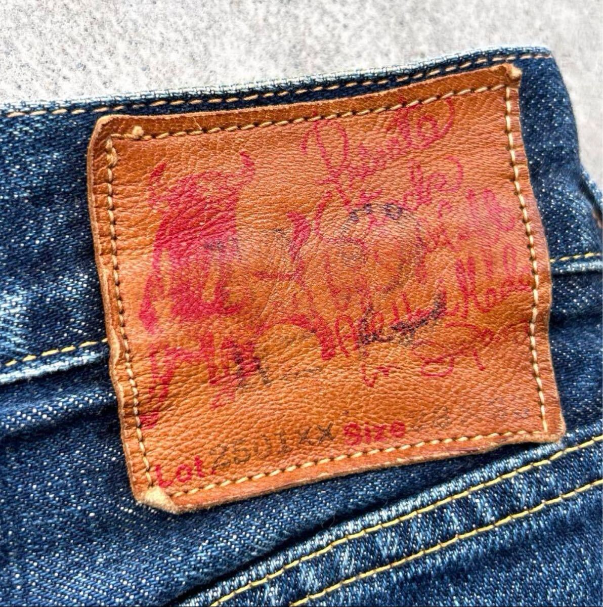 初期 90s vintage エヴィス EVISU 2501XX 水牛 ジーンズ デニム 初期 90s vintage エヴィス EVISU 2501XX 水牛 ジーンズ デニム