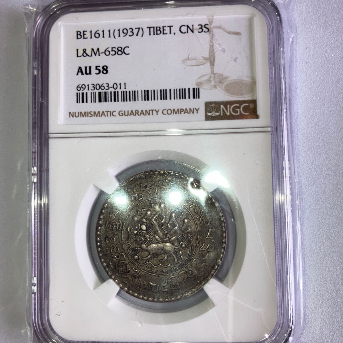 BE1611(1937 ) TIBET チベット,CN 3S 3SRANG NGC AU 58 銀貨 BE1611(1937 ) TIBET チベット,CN 3S 3SRANG NGC AU 58 銀貨