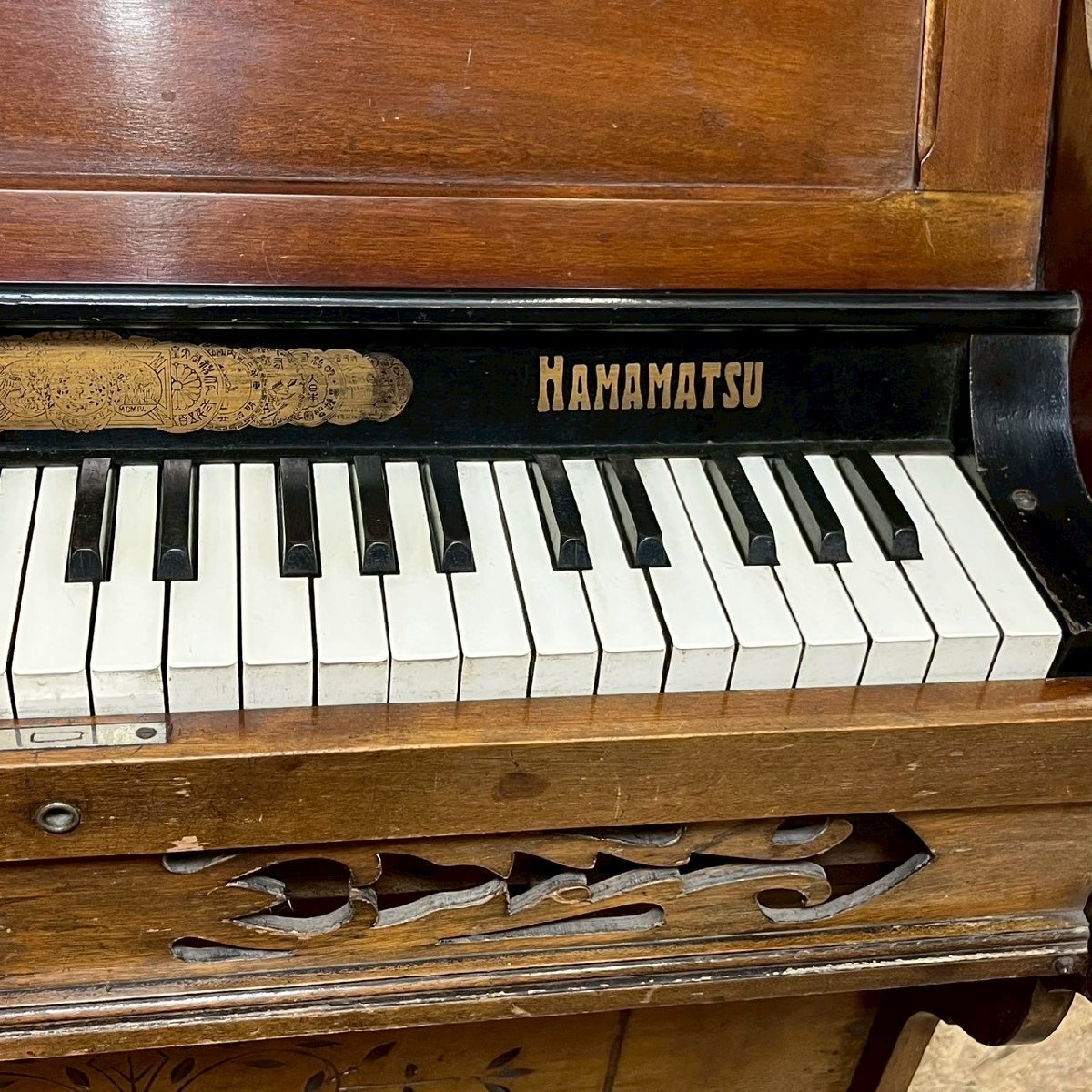 引取限定】 YAMAHA ヤマハ HAMAMATSU オルガン 木製 足踏み 引取限定】 YAMAHA ヤマハ HAMAMATSU オルガン 木製 足踏み