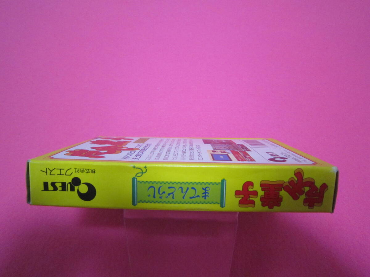ファミコン 魔天童子 まてんどうじ 箱 説明書付属(アクション ファミコン 魔天童子 まてんどうじ 箱 説明書付属(アクション