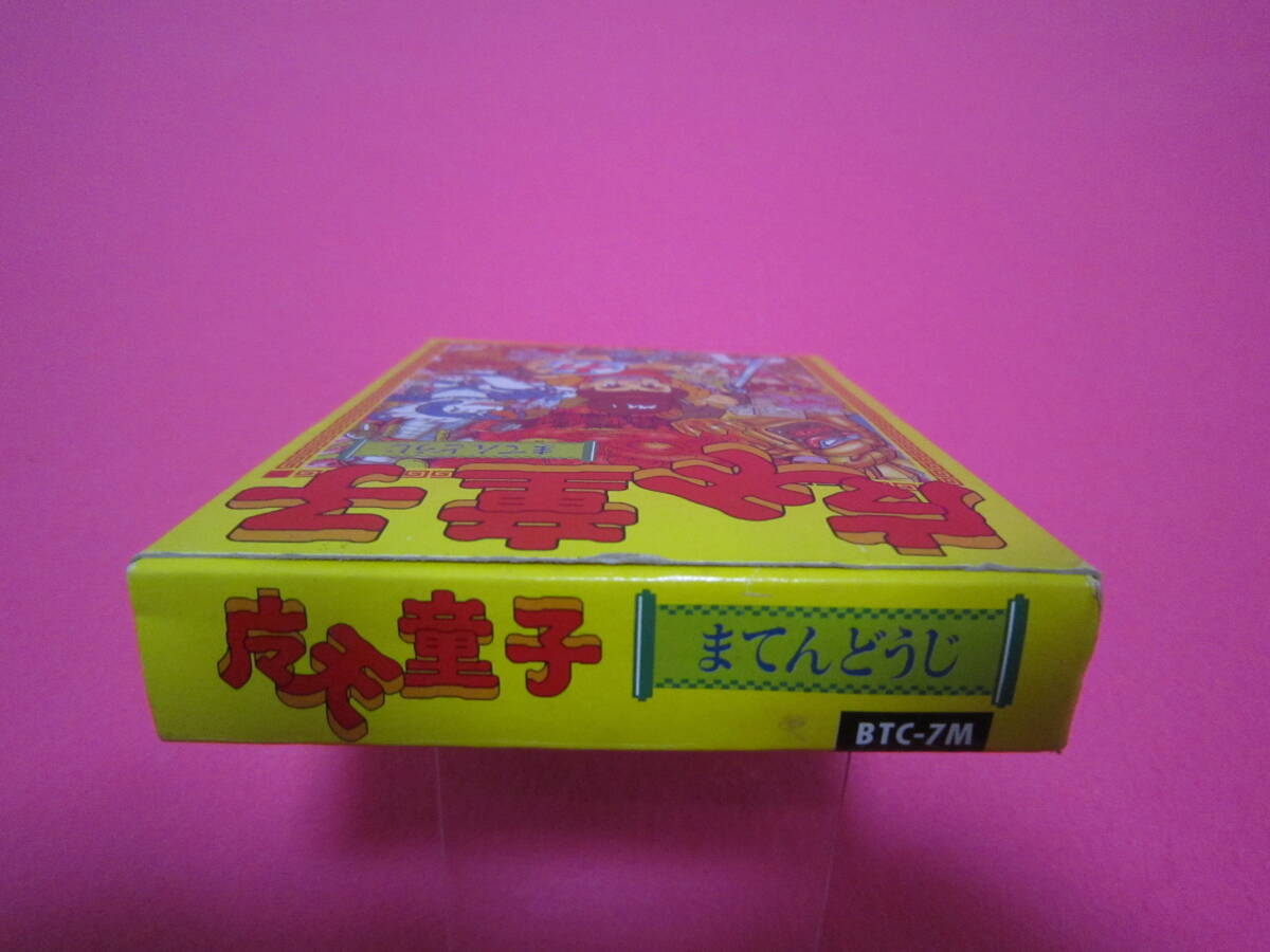 ファミコン 魔天童子 まてんどうじ 箱 説明書付属(アクション ファミコン 魔天童子 まてんどうじ 箱 説明書付属(アクション