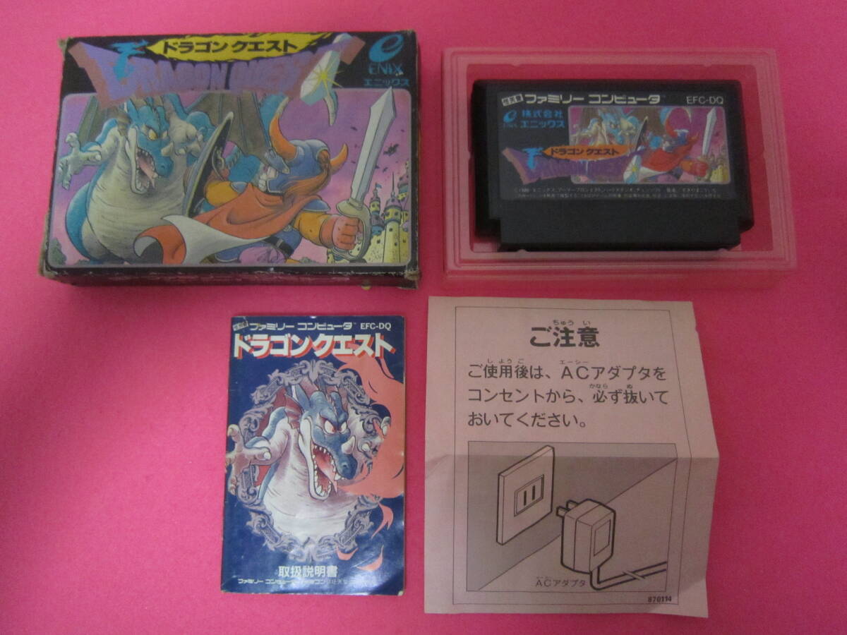 Amazon.co.jp: SFC ロイヤルクエスト 箱、説明書、付属 : Toys