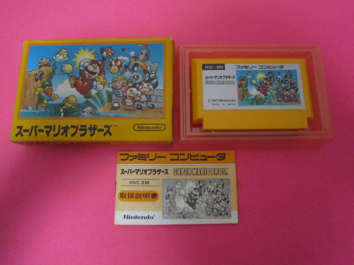ファミコン スーパーマリオブラザーズ 箱 説明書付属(アクション ファミコン スーパーマリオブラザーズ 箱 説明書付属(アクション