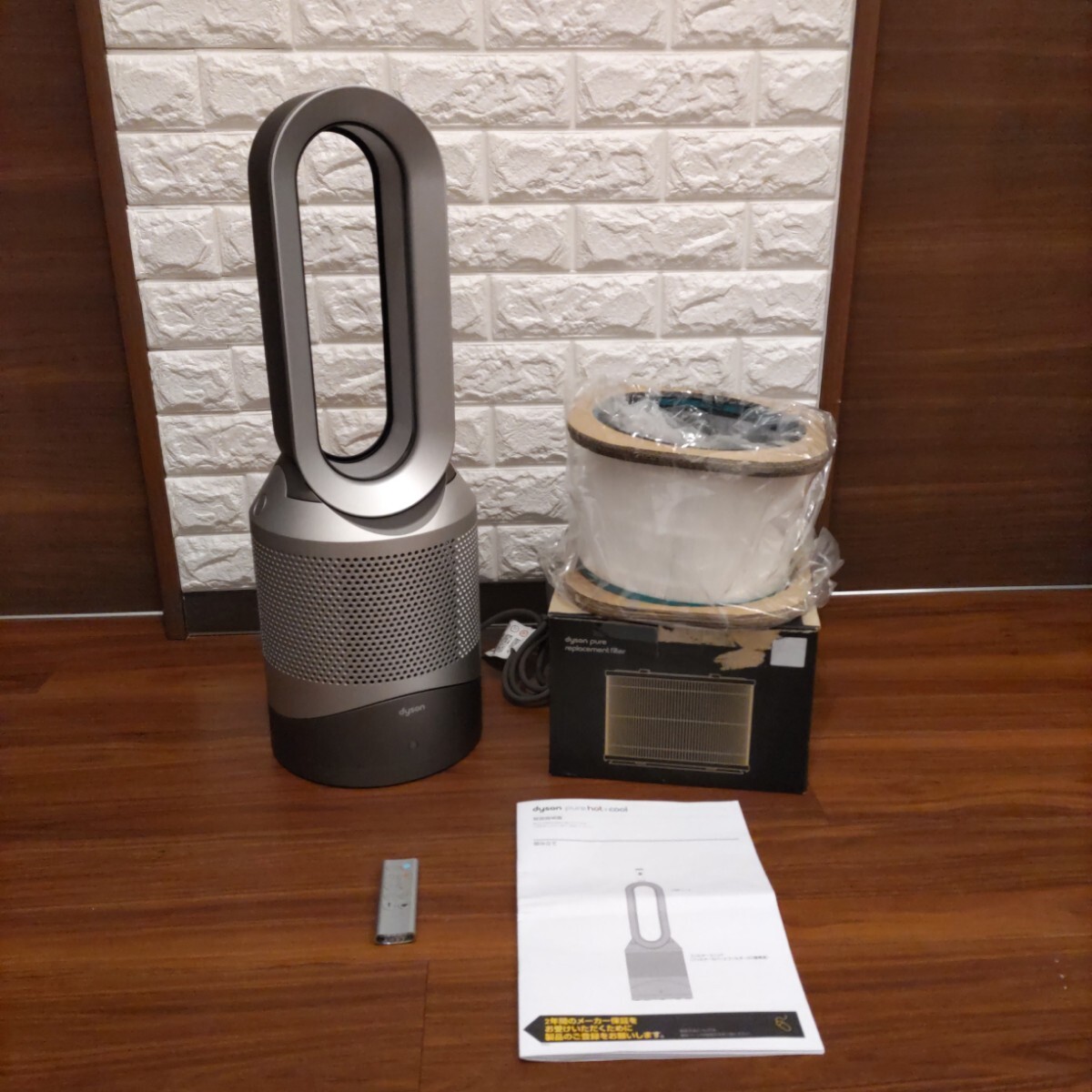 ダイソン hot+cool HP00 2024年製 空気清浄機 新品フィルター付 ダイソン hot+cool HP00 2024年製 空気清浄機 新品フィルター付