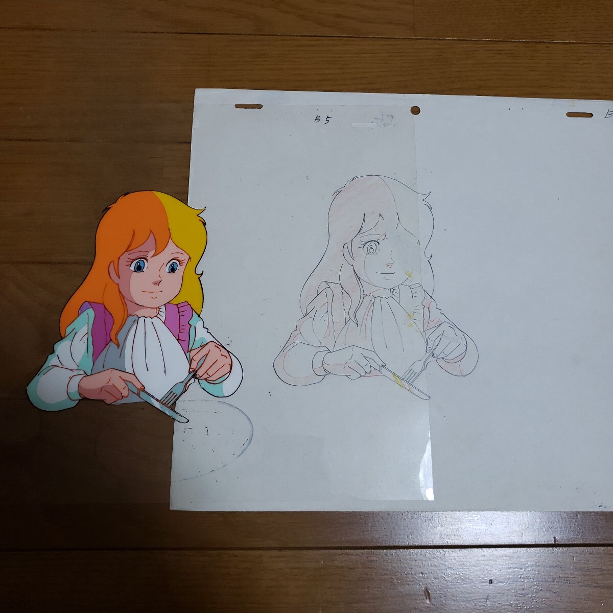 item_image_10