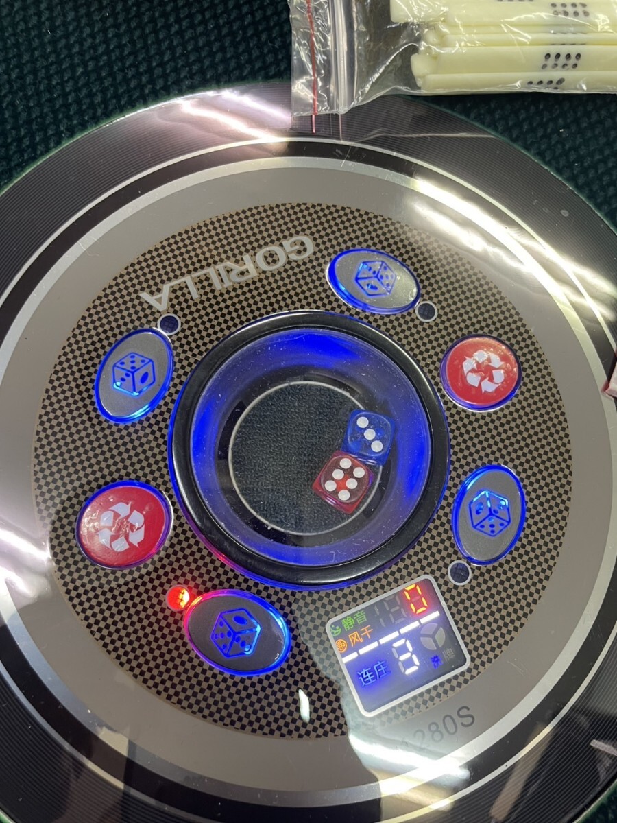 錬西895 麻雀卓 GORILLA 1280S 座卓タイプ 全自動麻雀卓 錬西895 麻雀卓 GORILLA 1280S 座卓タイプ 全自動麻雀卓