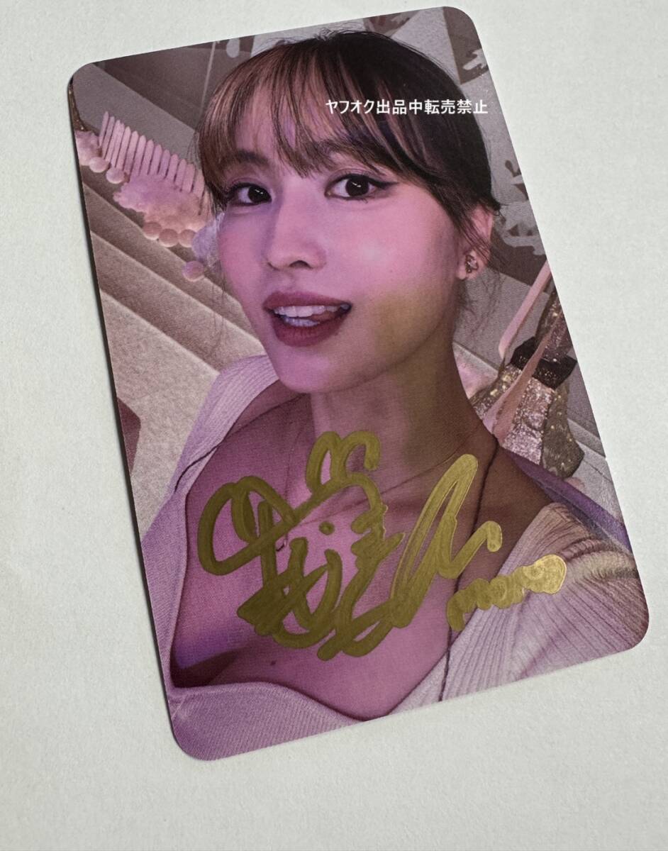 TWICE【モモ】直筆サイン入り☆公式トレカ①(サイン)|売買され TWICE【モモ】直筆サイン入り☆公式トレカ①(サイン)|売買され