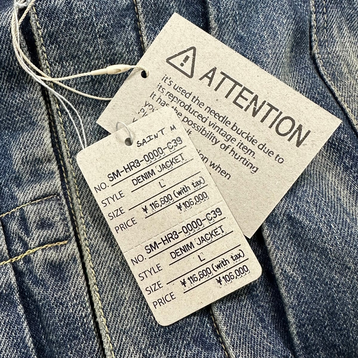 未使用品 SAINT Mxxxxxx BerBerJin DENIM JACKET L セント 未使用品 SAINT Mxxxxxx BerBerJin DENIM JACKET L セント