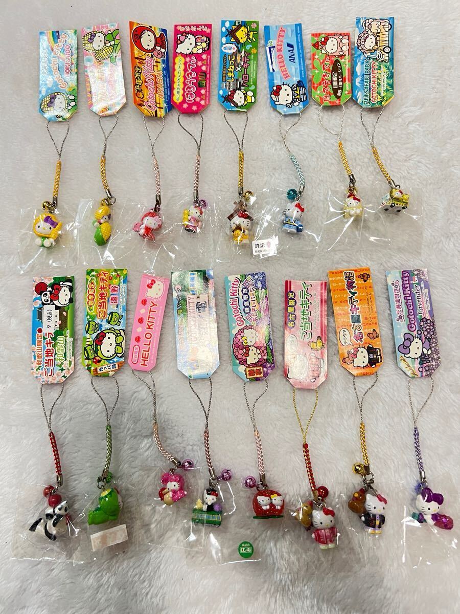 待望☆】 匿名】サンリオ ハローキティ まとめ売りねつけ 待望☆】 匿名】サンリオ ハローキティ まとめ売りねつけ
