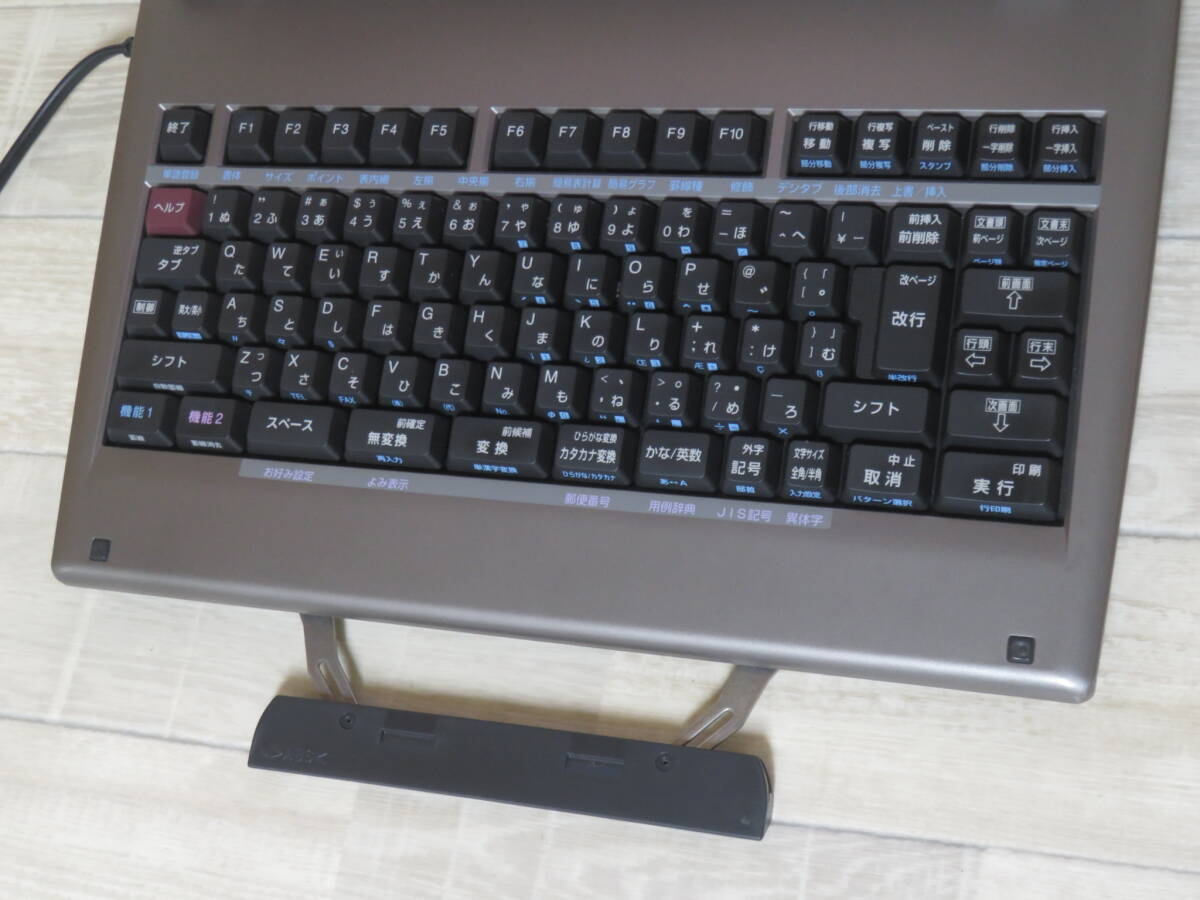 美品! NEC ワープロ 文豪 JX-730 カラー液晶 ワードプロセッサー 美品! NEC ワープロ 文豪 JX-730 カラー液晶 ワードプロセッサー