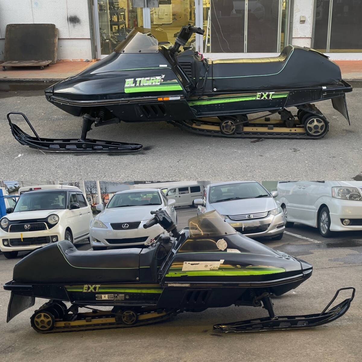 帯広発☆最落なし!Arctic Cat !スノーモービル!EL TIGER 帯広発☆最落なし!Arctic Cat !スノーモービル!EL TIGER