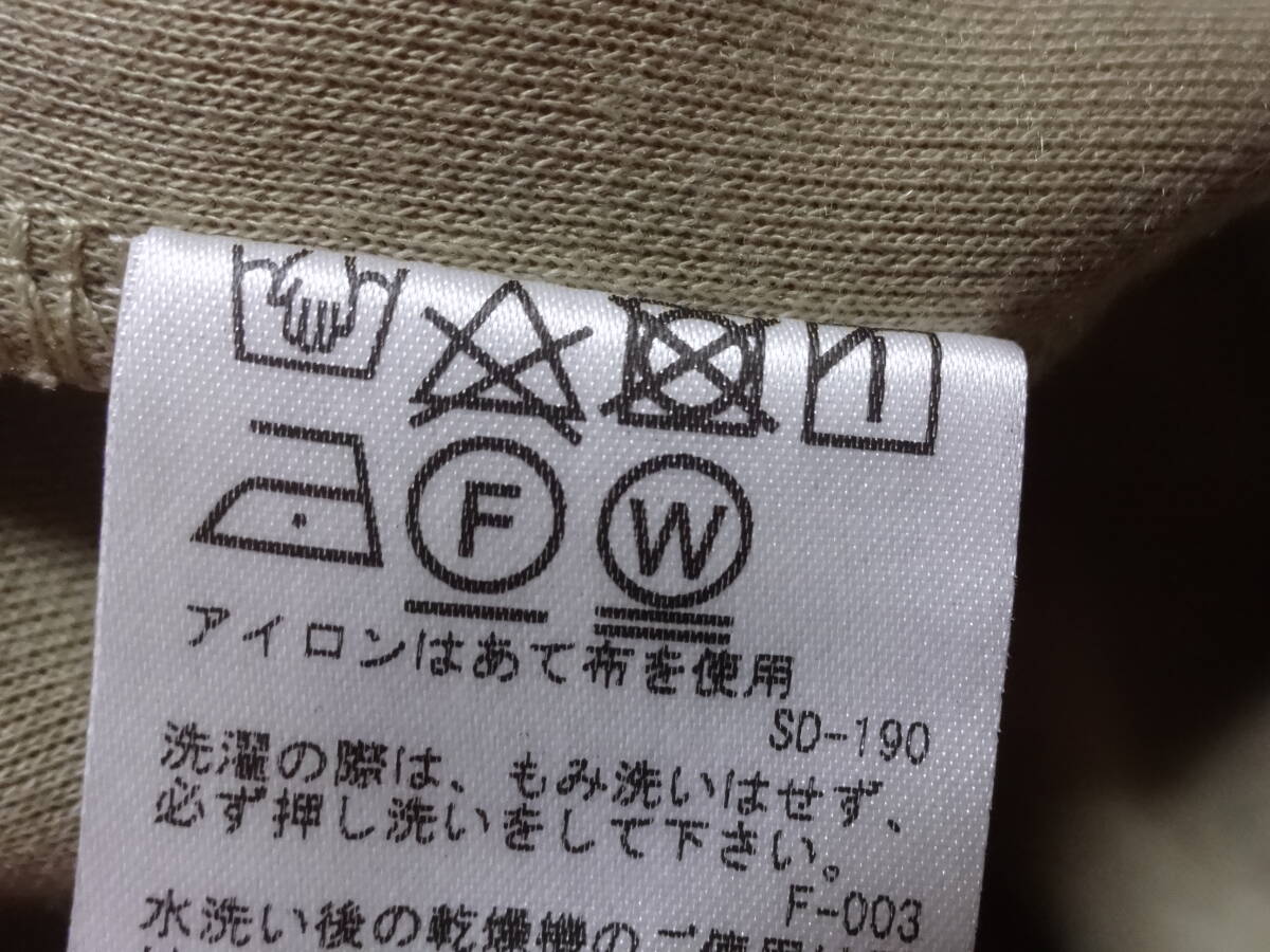 item_image_6