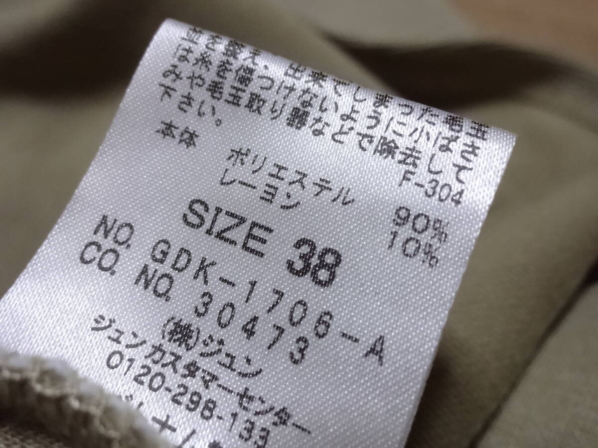 item_image_7