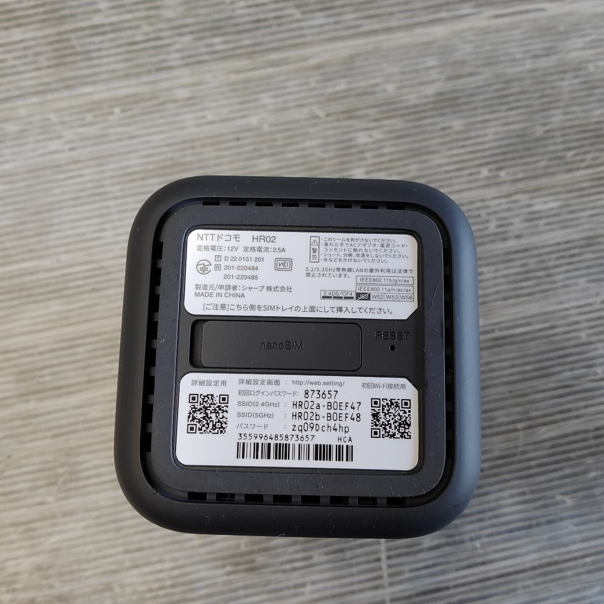 NTT ドコモ docomo home 5G HR01 5G対応 ホームルーター Wi-Fi NTT ドコモ docomo home 5G HR01 5G対応 ホームルーター Wi-Fi