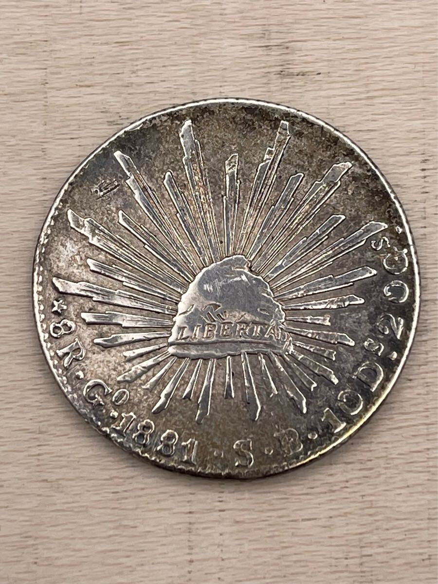 希少 外国銀貨 メキシコ 8レアル 銀貨 1881年 自由の帽子 希少 外国銀貨 メキシコ 8レアル 銀貨 1881年 自由の帽子