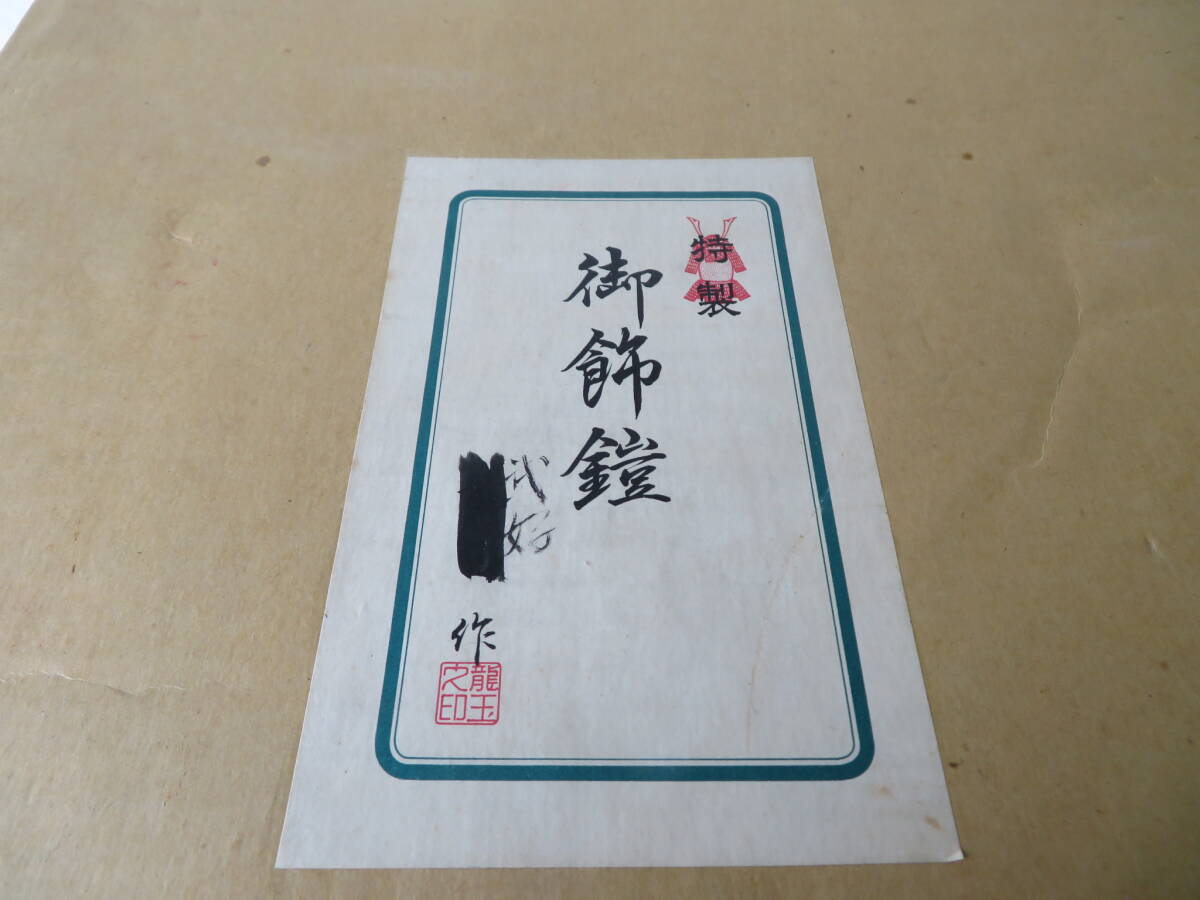 item_image_9