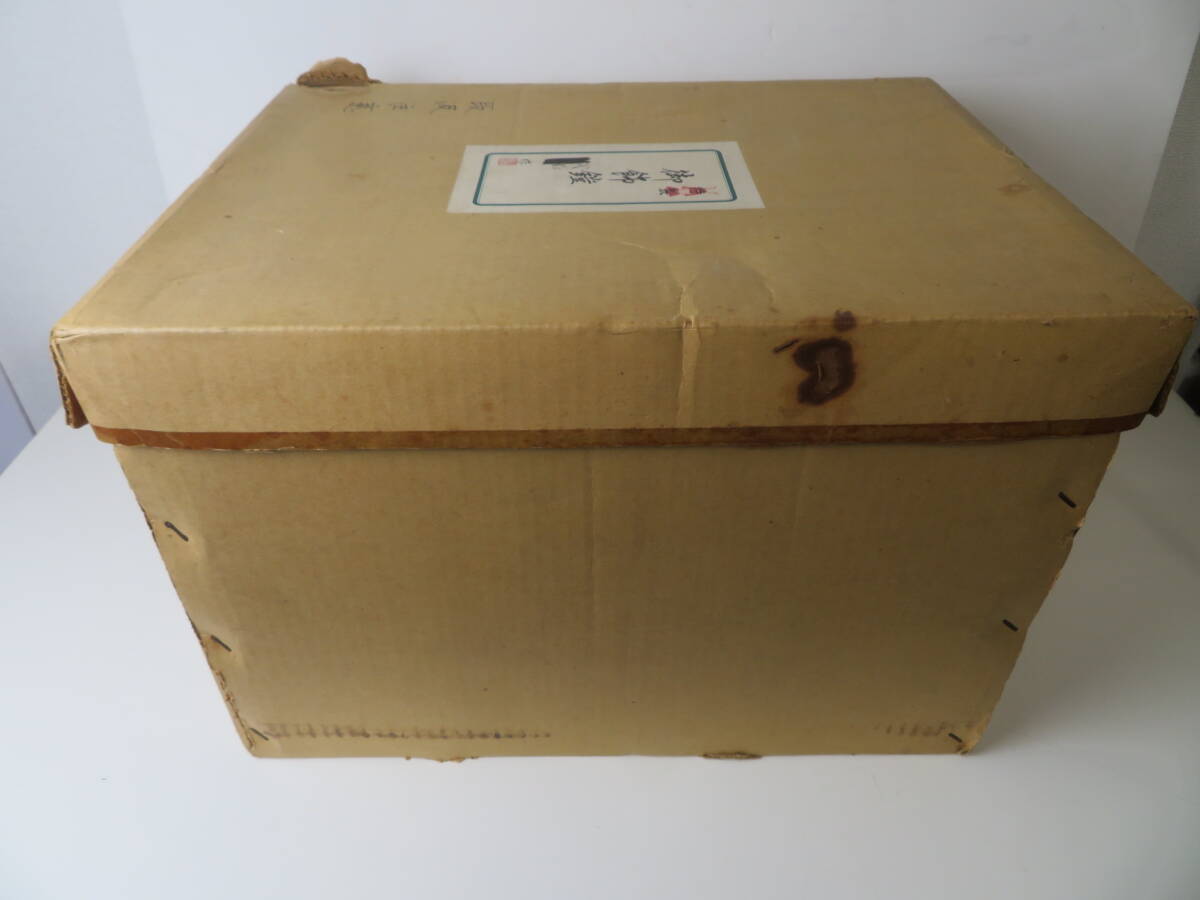 item_image_8