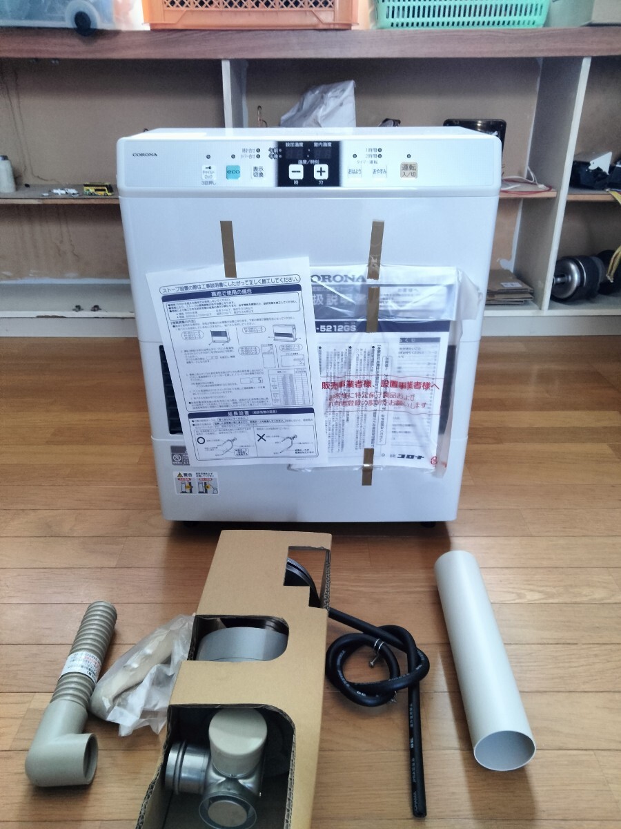 札幌発! 新古未使用品! コロナFF温風石油ストーブ! 品番「FF 札幌発! 新古未使用品! コロナFF温風石油ストーブ! 品番「FF