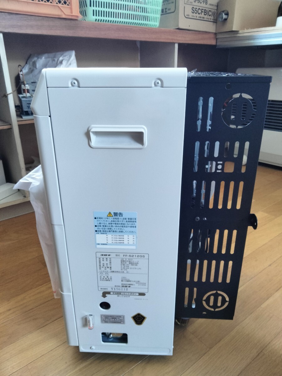 札幌発! 新古未使用品! コロナFF温風石油ストーブ! 品番「FF 札幌発! 新古未使用品! コロナFF温風石油ストーブ! 品番「FF