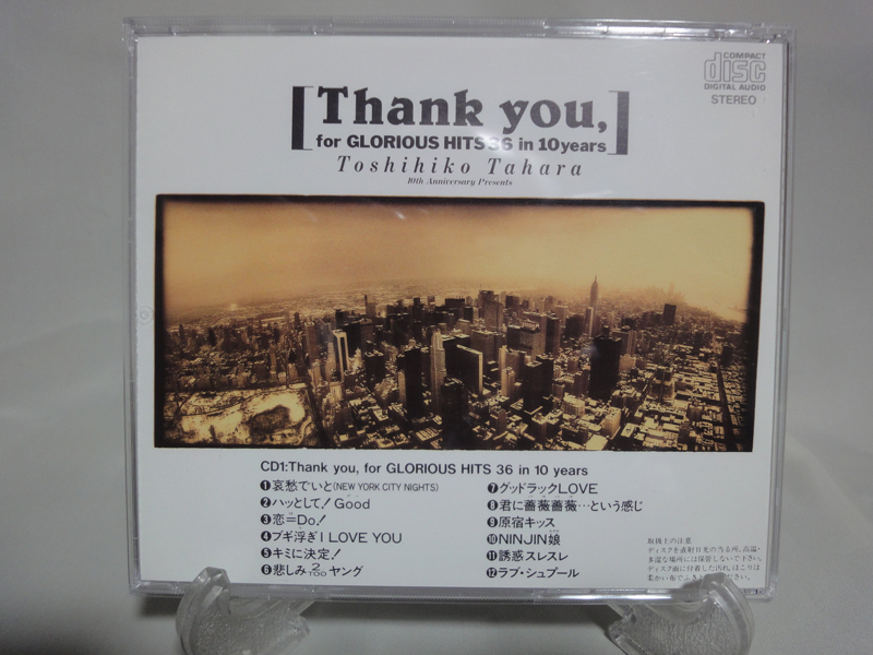 item_image_3