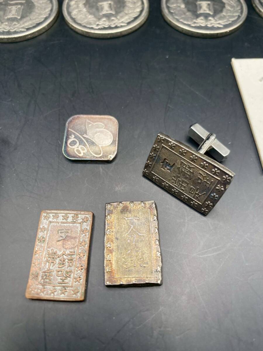 MS-0415 天保二朱金 安政一分銀 今宮一分銀 一分銀 一朱銀 お MS-0415 天保二朱金 安政一分銀 今宮一分銀 一分銀 一朱銀 お