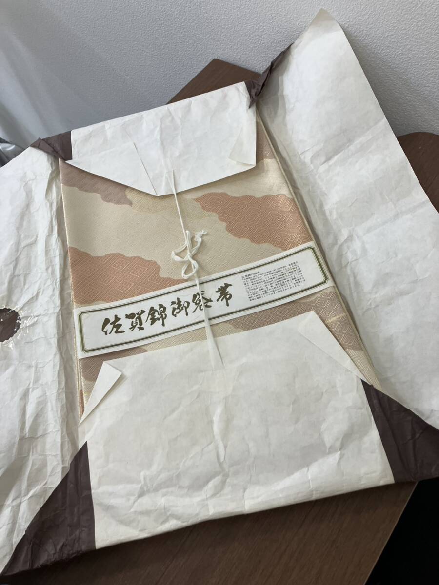 C】□未使用保管品□佐賀錦 御袋帯 袋帯 和装小物 着物 帯 和服 C】□未使用保管品□佐賀錦 御袋帯 袋帯 和装小物 着物 帯 和服